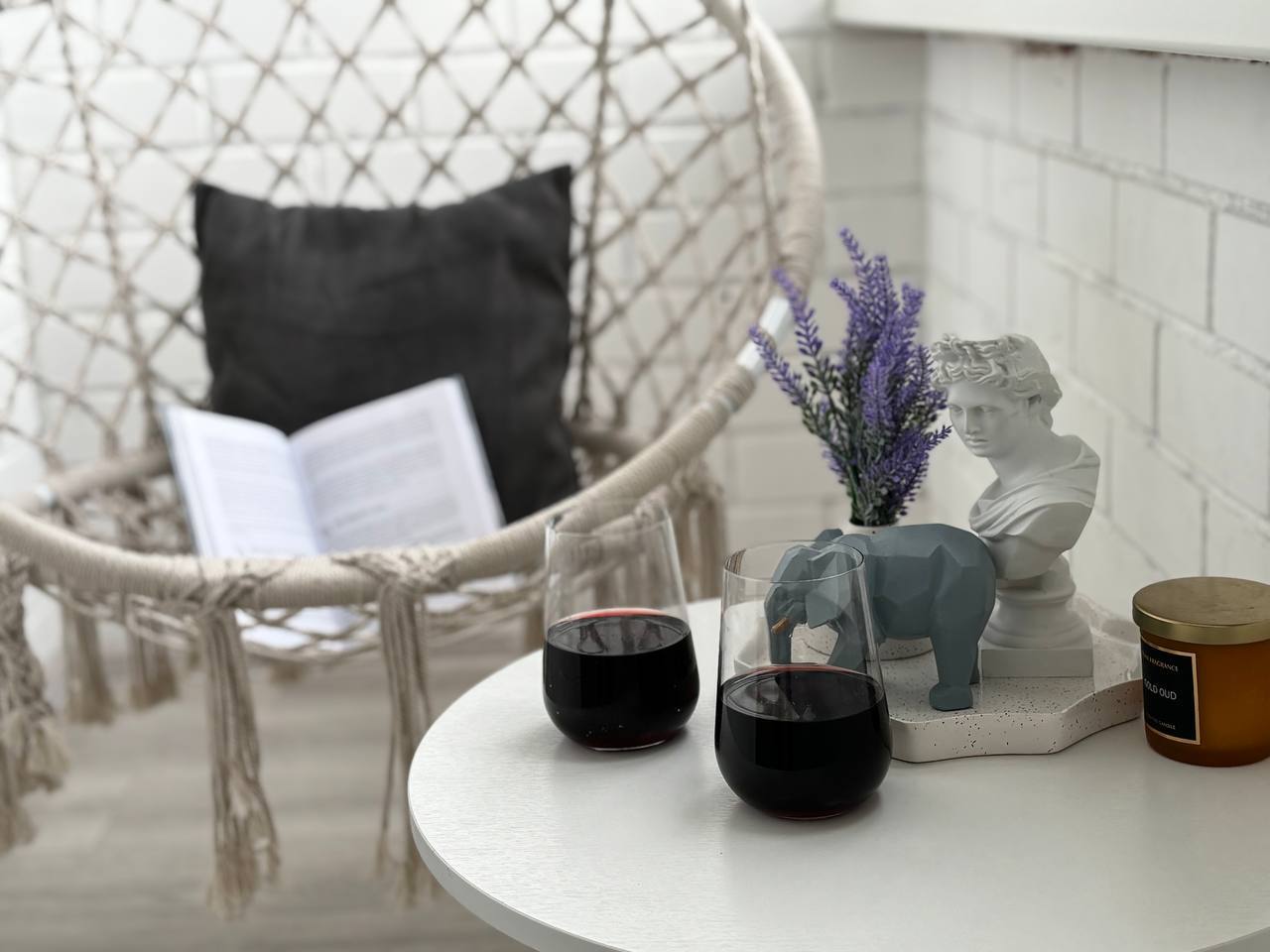 Отдых с комфортом